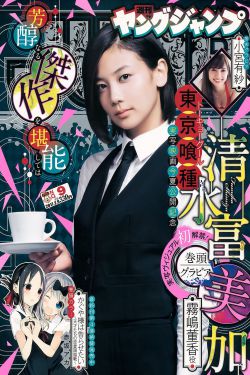 京城美食地图
