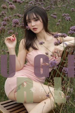 极品电影