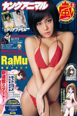 国宝级女配