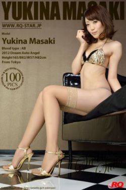 联姻11H婚后
