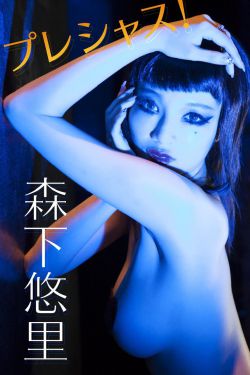郑欣淼