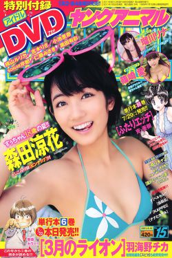 办公室的女秘韩国中文