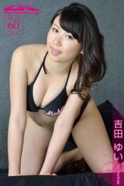 预审