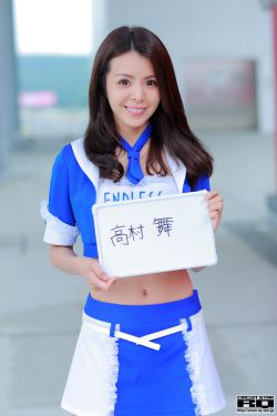 黑灵之舞