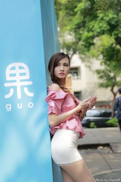 熊出没之伴我熊芯免费观看高清版