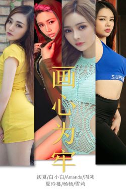 预审